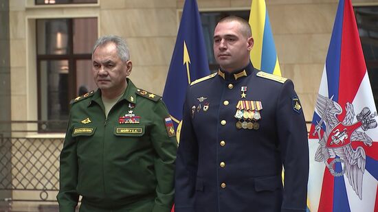 Russia Ukraine Military Operation Awarding