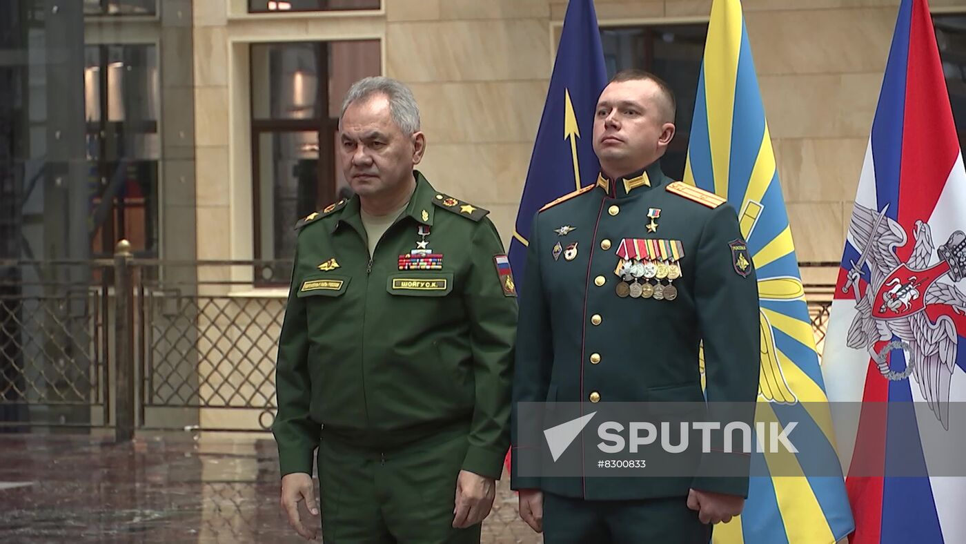 Russia Ukraine Military Operation Awarding