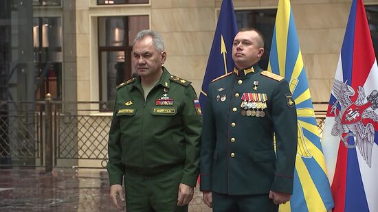 Russia Ukraine Military Operation Awarding