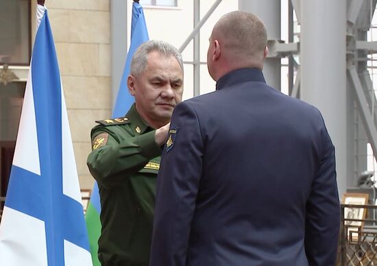 Russia Ukraine Military Operation Awarding