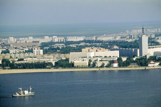 Arkhangelsk City