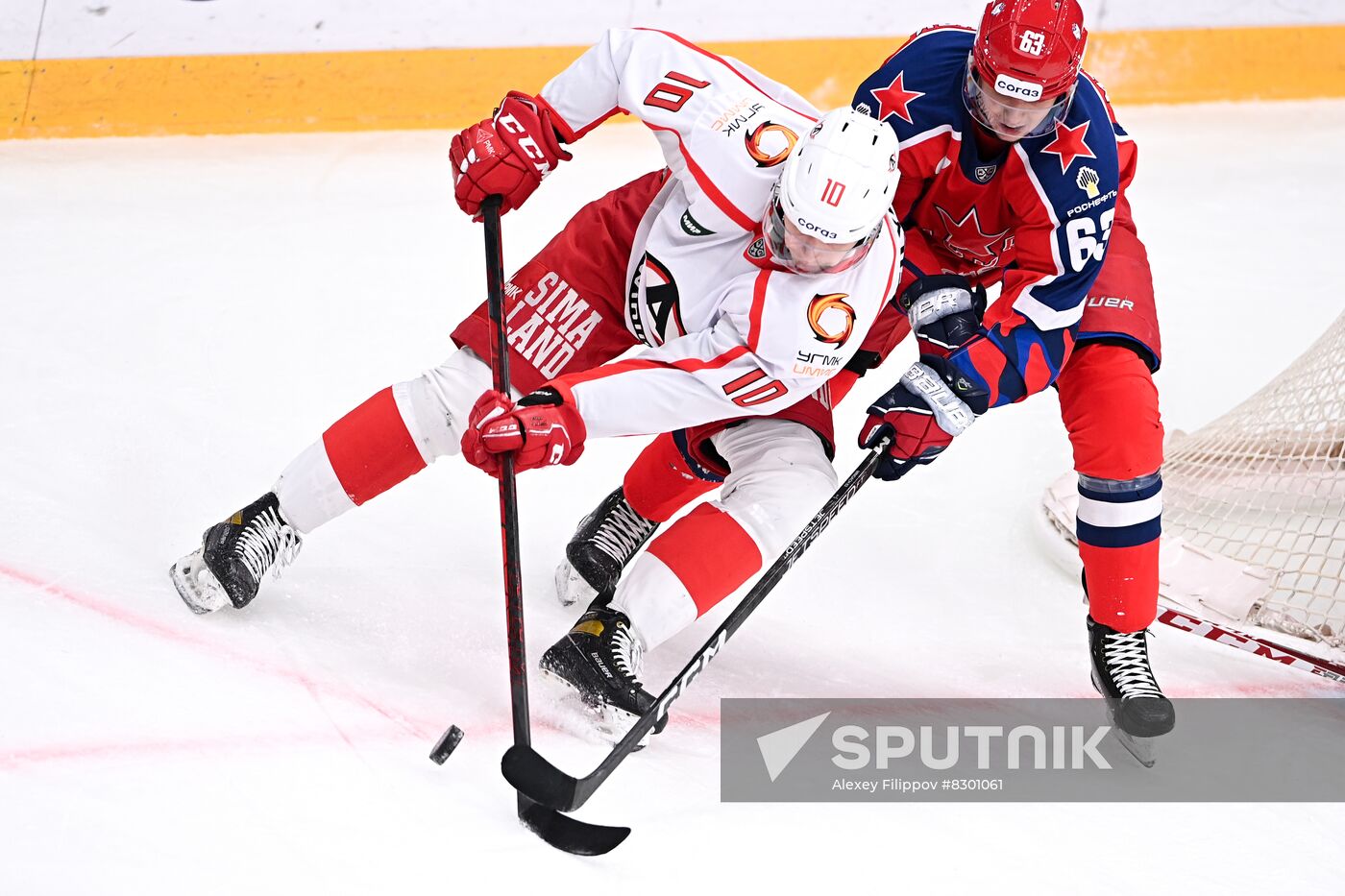 Russia Ice Hockey Kontinental League CSKA - Avtomobilist