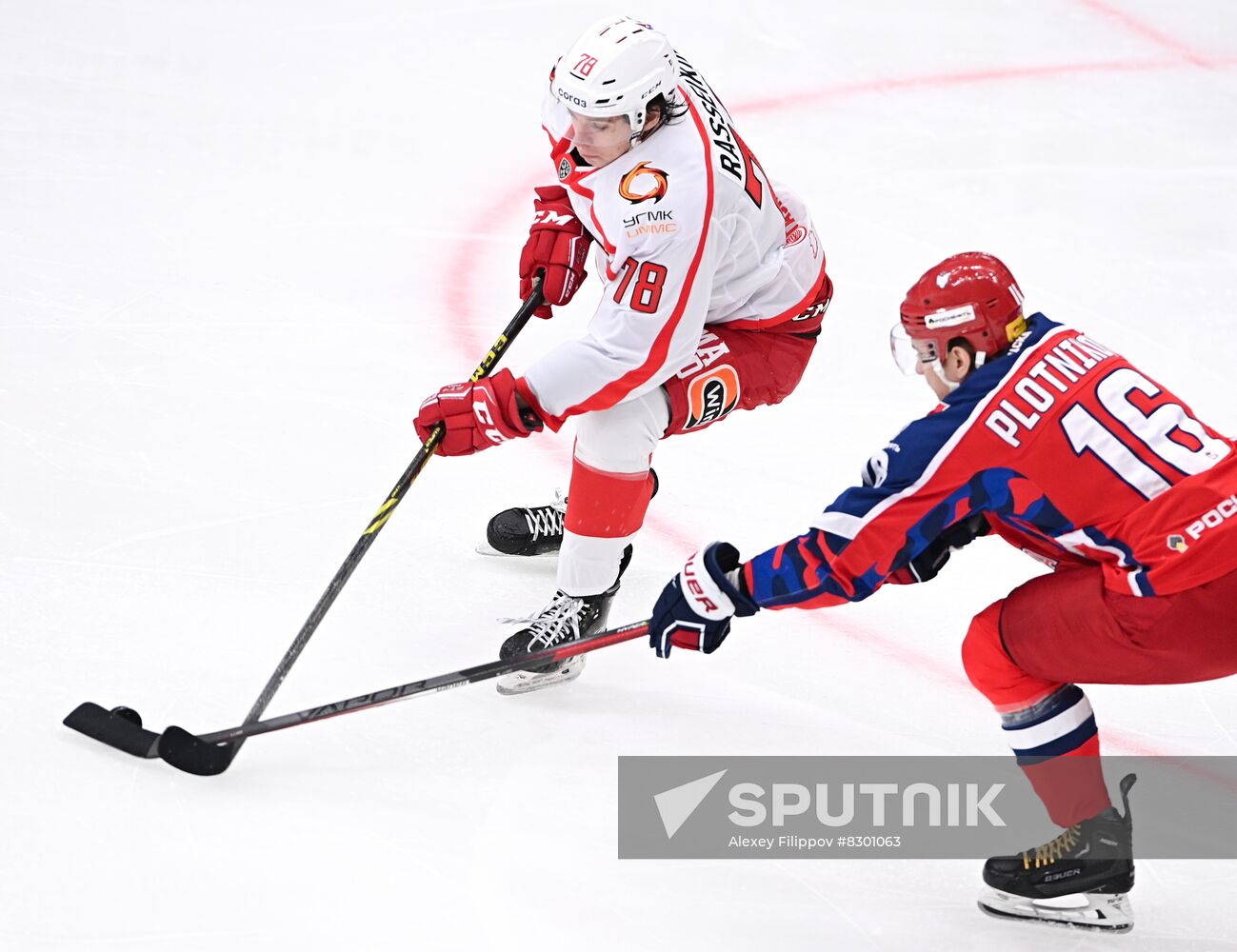 Russia Ice Hockey Kontinental League CSKA - Avtomobilist