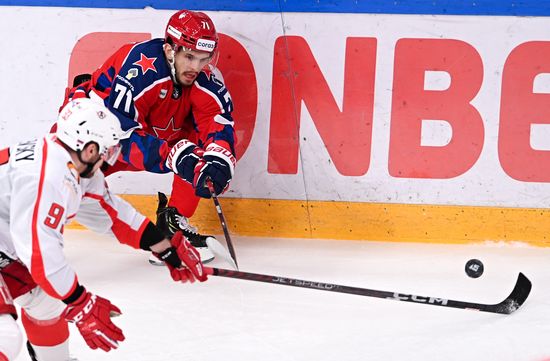 Russia Ice Hockey Kontinental League CSKA - Avtomobilist
