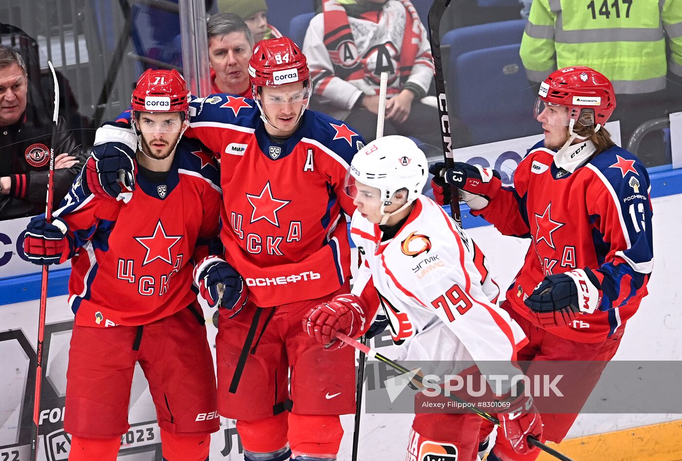 Russia Ice Hockey Kontinental League CSKA - Avtomobilist