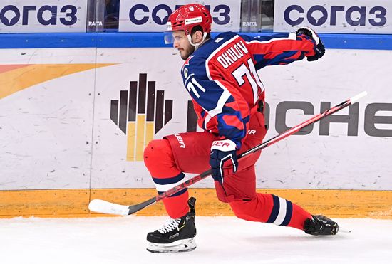 Russia Ice Hockey Kontinental League CSKA - Avtomobilist