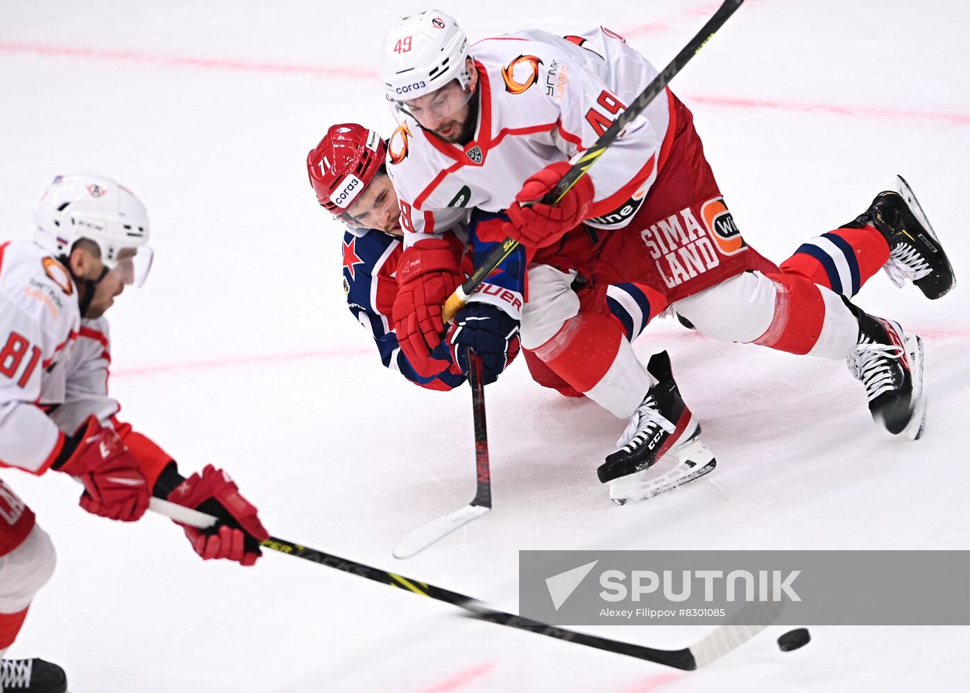 Russia Ice Hockey Kontinental League CSKA - Avtomobilist