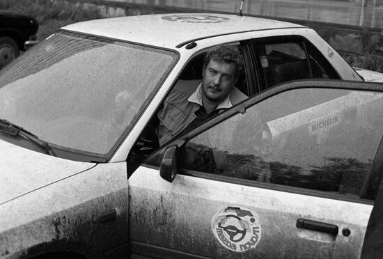 Japan-USSR car rally