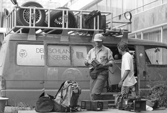 Japan-USSR car rally