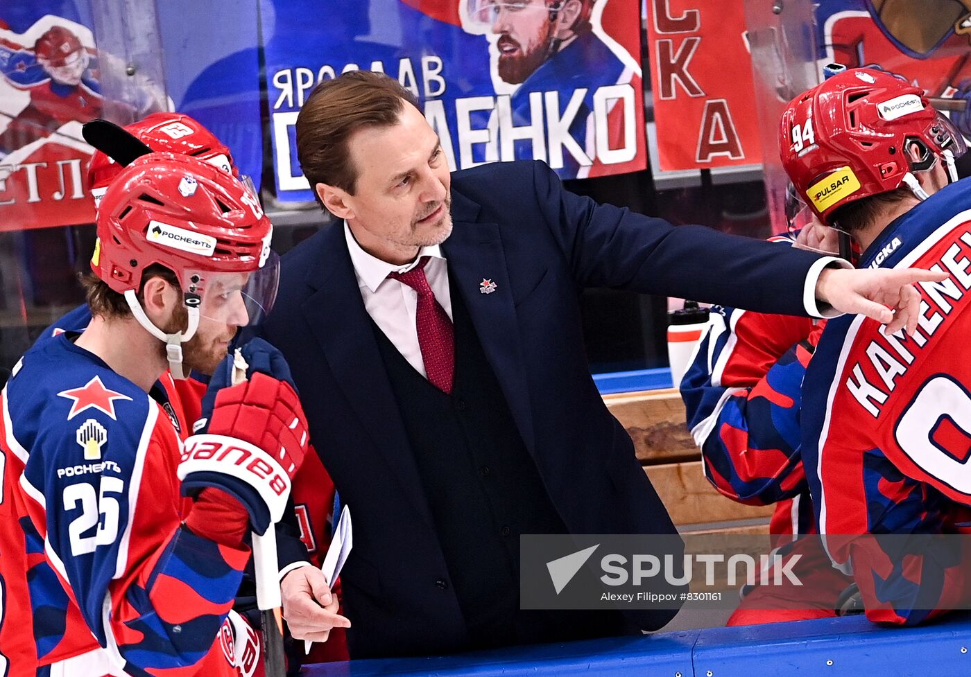 Russia Ice Hockey Kontinental League CSKA - Avtomobilist