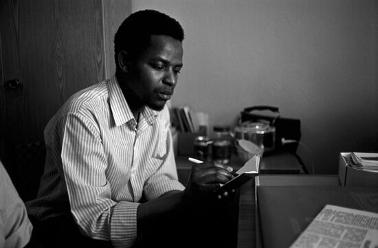 Burevestnik Moscow Footwear Production Association