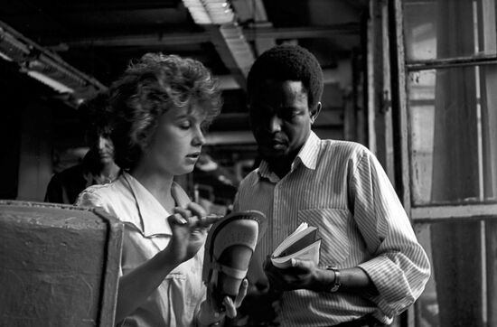 Burevestnik Moscow Footwear Production Association