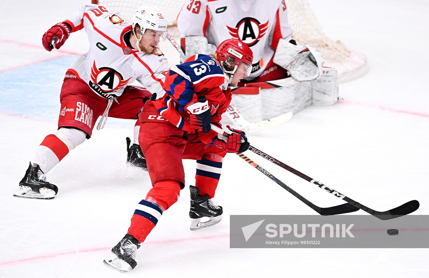 Russia Ice Hockey Kontinental League CSKA - Avtomobilist