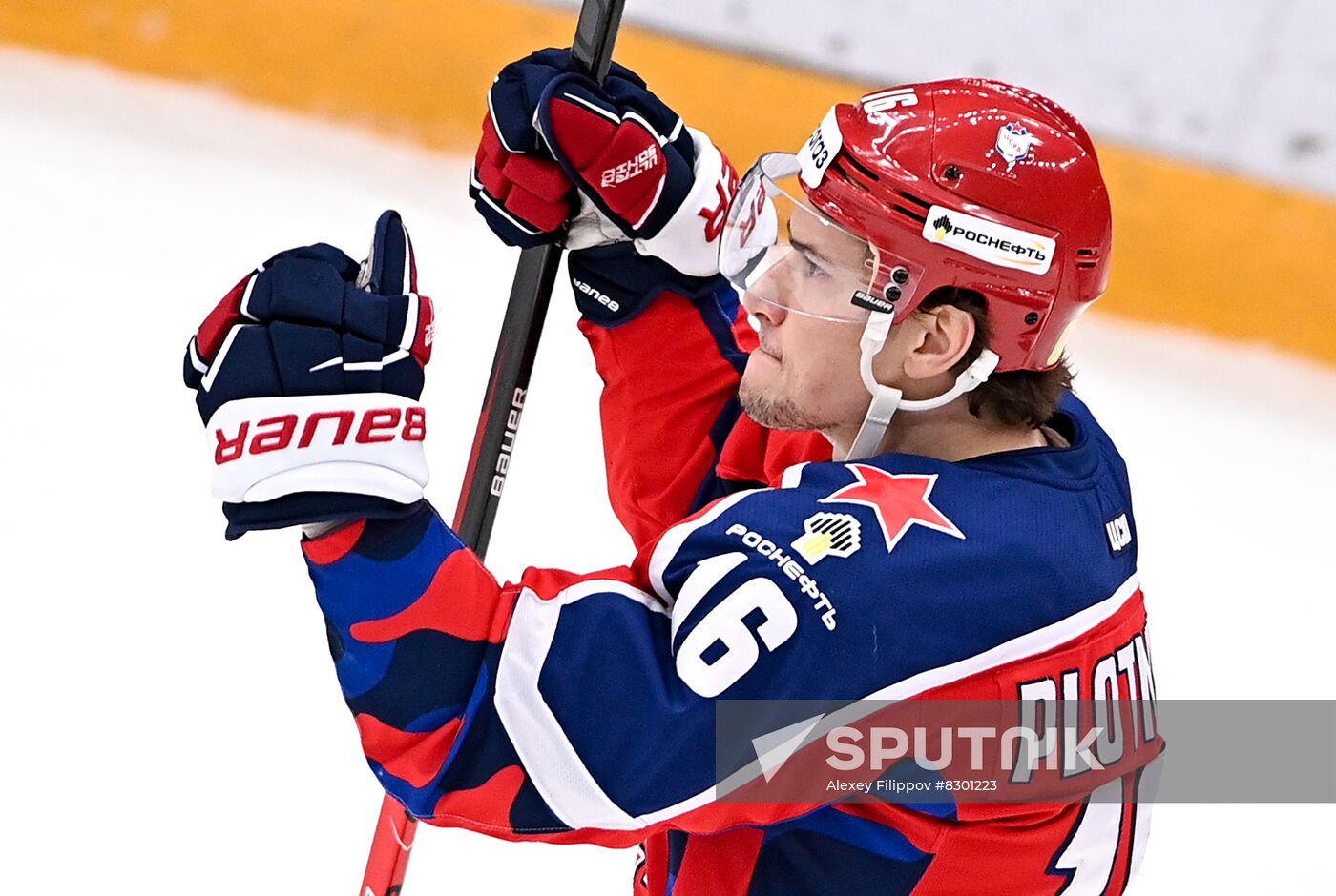 Russia Ice Hockey Kontinental League CSKA - Avtomobilist