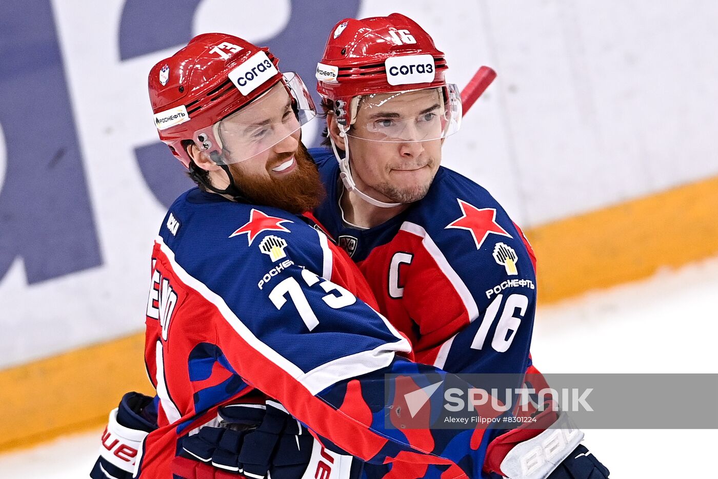 Russia Ice Hockey Kontinental League CSKA - Avtomobilist