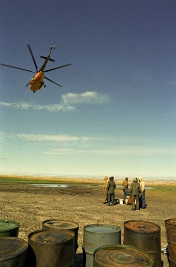 Geological survey of oil and gas deposits