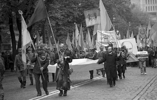 Rally of People's Movement of Ukraine