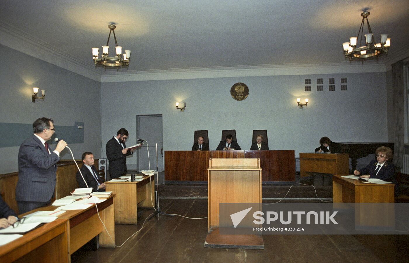 Moscow City Court