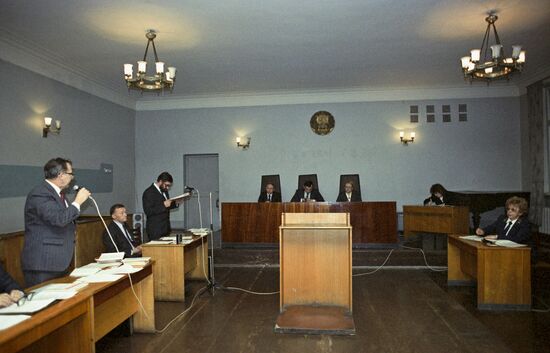 Moscow City Court