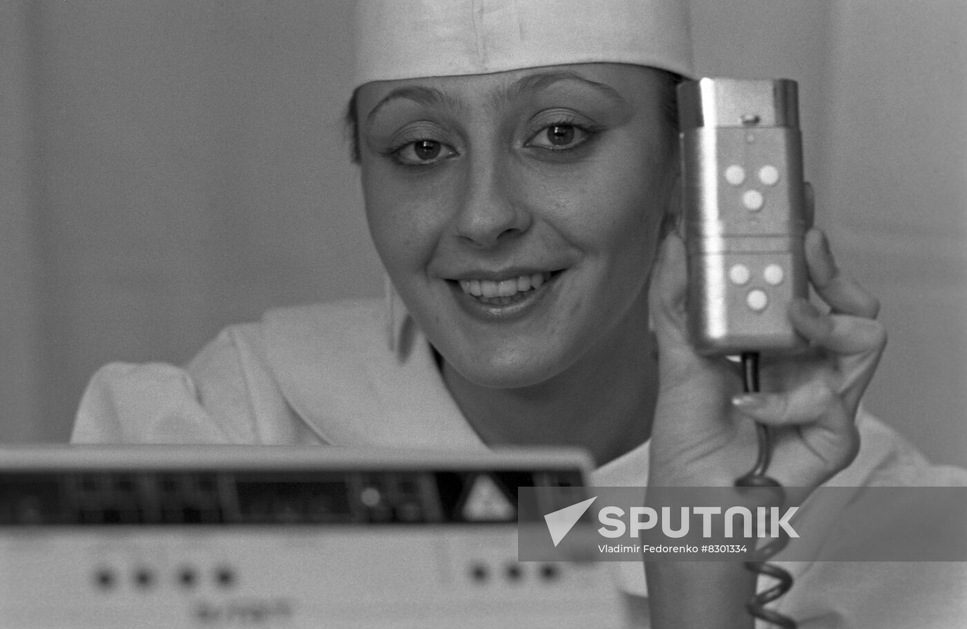 Scientific Research Institute of Medical Radiology of Soviet Academy of Medical Sciences