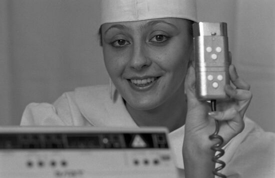 Scientific Research Institute of Medical Radiology of Soviet Academy of Medical Sciences