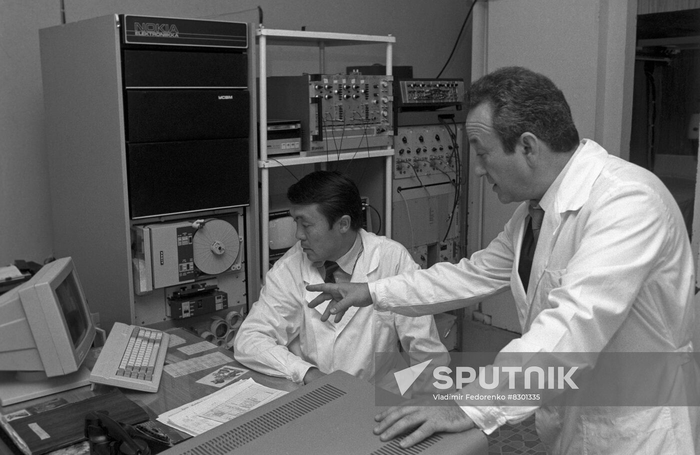Scientific Research Institute of Medical Radiology of Soviet Academy of Medical Sciences