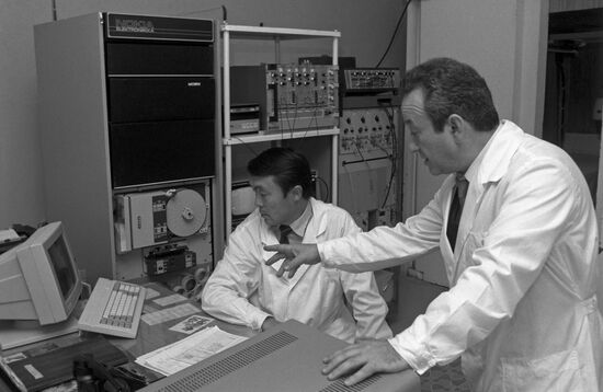 Scientific Research Institute of Medical Radiology of Soviet Academy of Medical Sciences