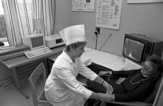 Scientific Research Institute of Medical Radiology of Soviet Academy of Medical Sciences