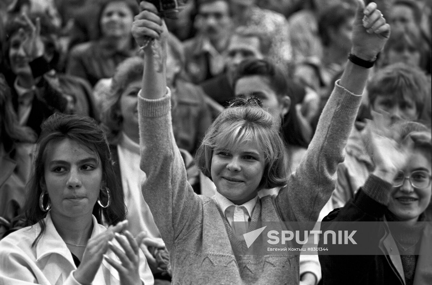 1990 Vitebsk 2nd All-Union Polish Song Festival