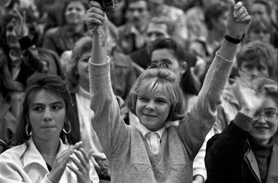 1990 Vitebsk 2nd All-Union Polish Song Festival