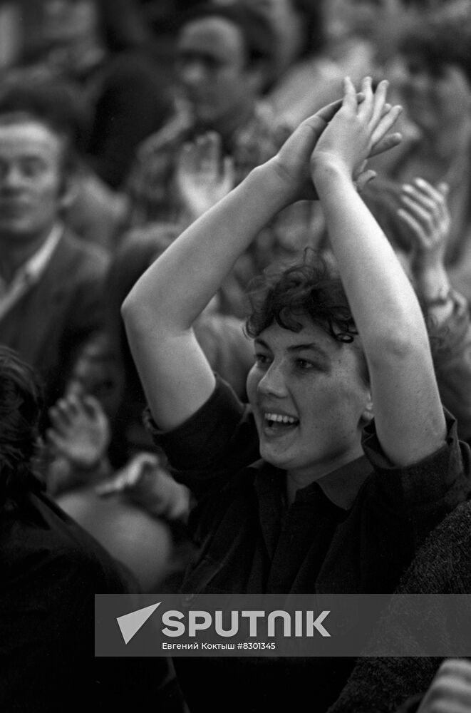 1990 Vitebsk 2nd All-Union Polish Song Festival