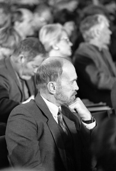 Bioenergoinform-90 Union Conference