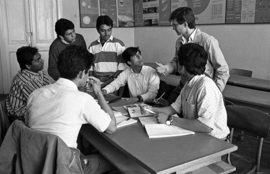 Gorky Kharkov State University