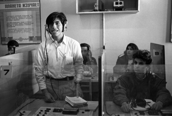 Gorky Kharkov State University