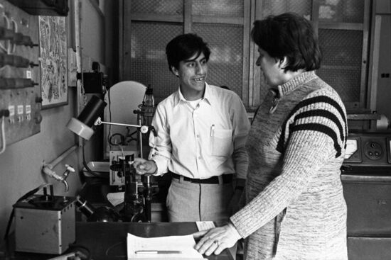 Gorky Kharkov State University