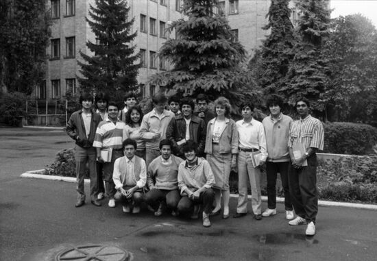 Gorky Kharkov State University