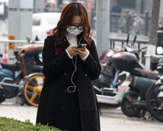 China Daily Life