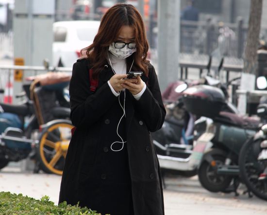 China Daily Life