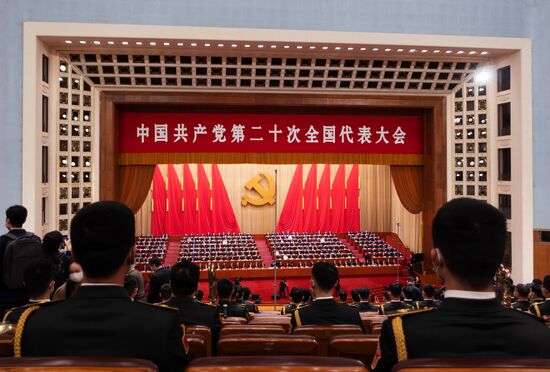 China Communist Party Congress