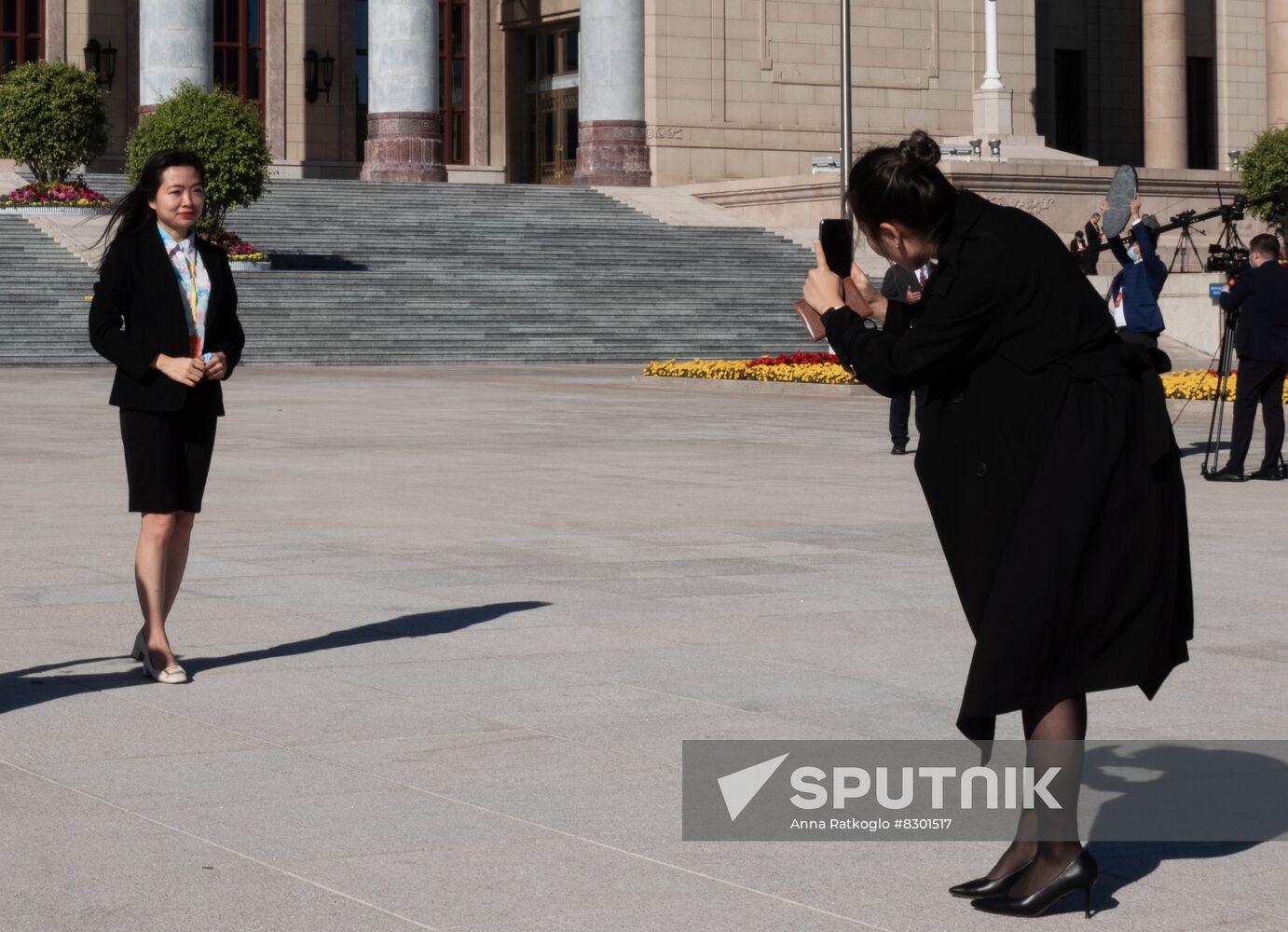 China Communist Party Congress