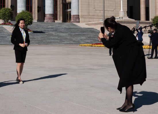 China Communist Party Congress