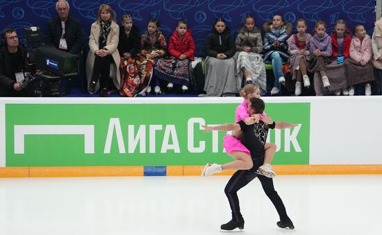 Russia Figure Skating Grand Prix Ice Dance