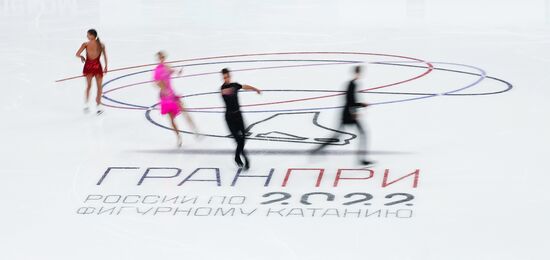 Russia Figure Skating Grand Prix Ice Dance