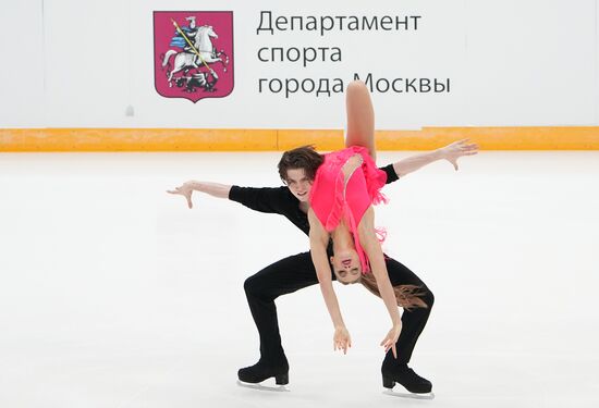 Russia Figure Skating Grand Prix Ice Dance