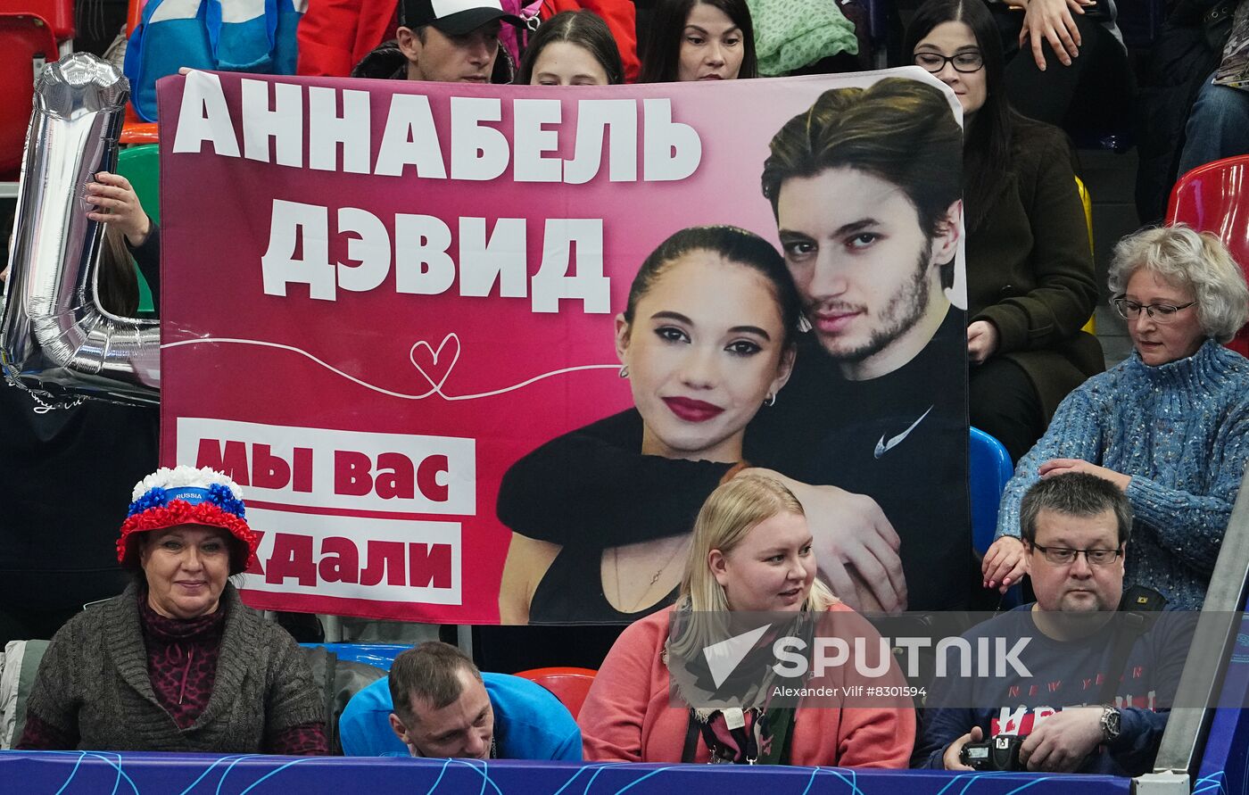 Russia Figure Skating Grand Prix Ice Dance