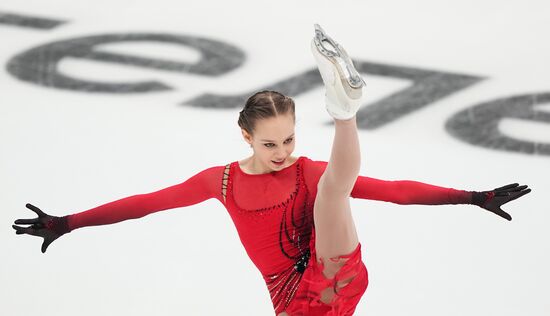 Russia Figure Skating Grand Prix Women