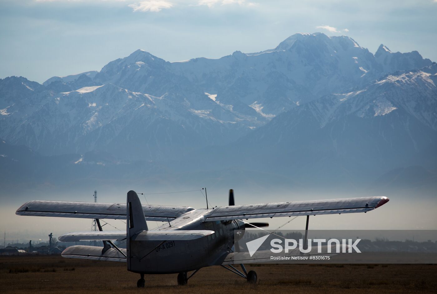 Kazakhstan Republic Day