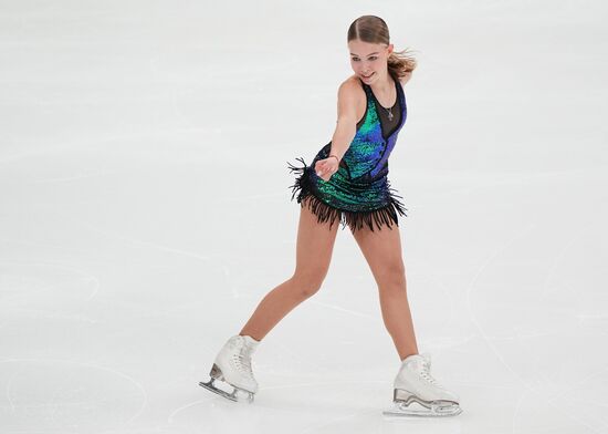 Russia Figure Skating Grand Prix Women