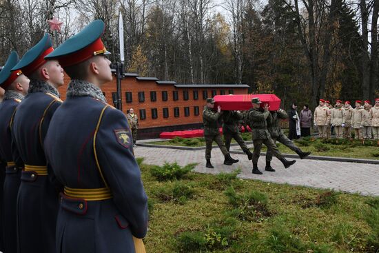 Russia WWII Soviet Soldiers Reburial