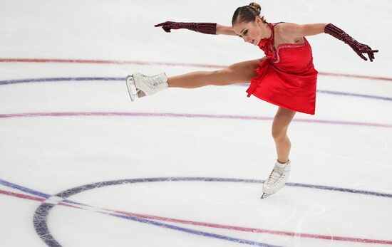 Russia Figure Skating Grand Prix Women